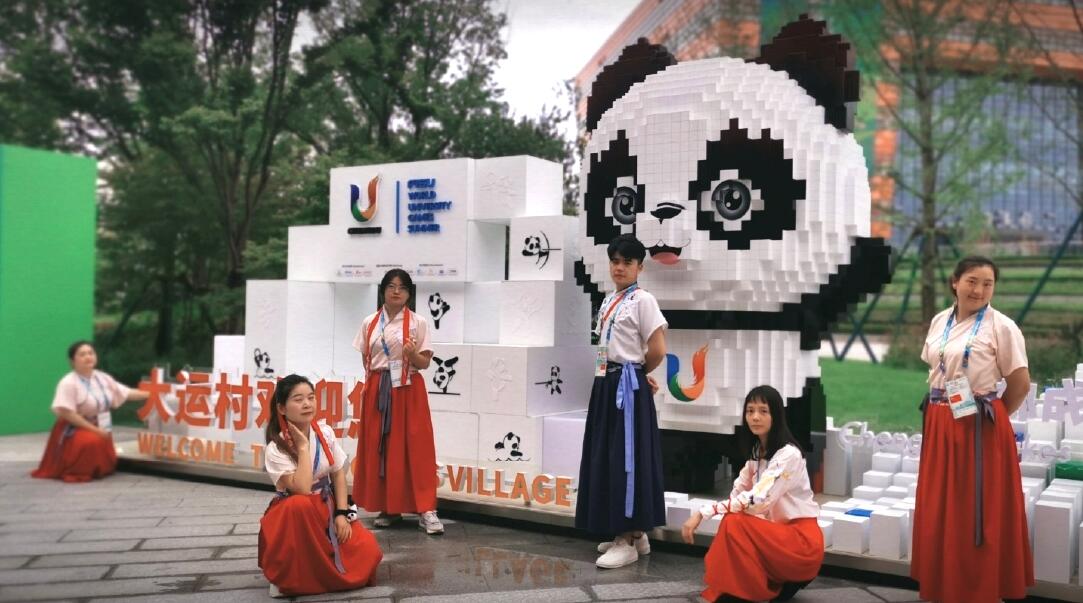 FISU CULTURAL FAIR 大运村文化集-2